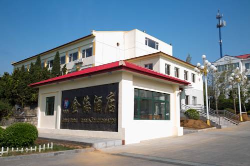 秦皇岛 中国 Qinhuangdao 旅行折扣代码 booking.com