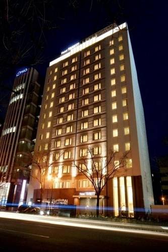 Sapporo Japon code de réduction de voyage booking.com