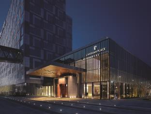 寧波（ニンポー） 中国旅行割引コード Ningbo agoda.com
