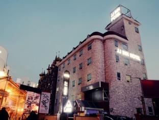 釜山（プサン） 韓国旅行割引コード Busan agoda.com