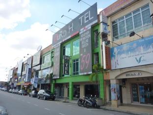 新山 马来西亚 Johor 旅行折扣代码 agoda.com