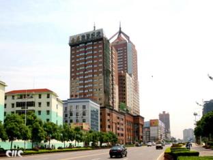 长沙 中国 Changsha 旅行折扣代码 agoda.com