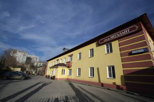 Ekaterinburg Russia Codice sconto viaggio booking.com