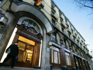 巴塞罗那 西班牙 Barcelona 旅行折扣代码 agoda.com