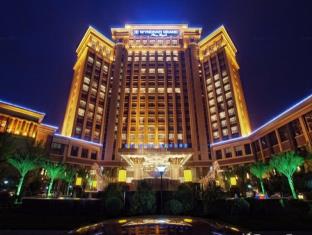 成都 中国 Chengdu 旅行折扣代码 agoda.com