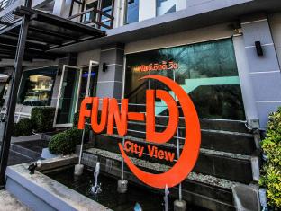孔敬 泰国 Khon Kaen 旅行折扣代码 agoda.com