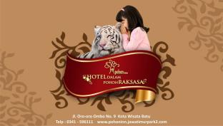 玛琅 印度尼西亚 Malang 旅行折扣代码 agoda.com
