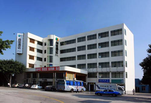 Xiamen China Reiserabattcode booking.com