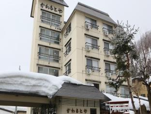 长野 日本 Nagano 旅行折扣代码 agoda.com