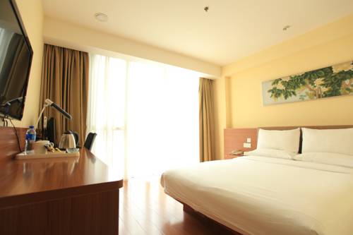 长沙 中国 Changsha 旅行折扣代码 booking.com