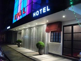亚庇 马来西亚 Kota Kinabalu 旅行折扣代码 agoda.com