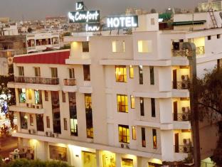 斋浦尔 印度 Jaipur 旅行折扣代码 agoda.com