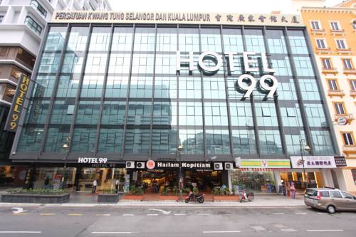 吉隆坡 马来西亚 Kuala Lumpur 旅行折扣代码 booking.com