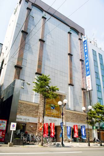 Sapporo Giappone Codice sconto viaggio booking.com