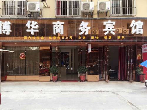 Enshi Cina Codice sconto viaggio booking.com