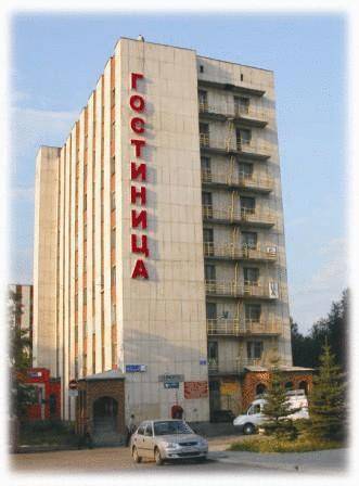 车里雅宾斯克 俄羅斯 Chelyabinsk 旅行折扣代码 booking.com