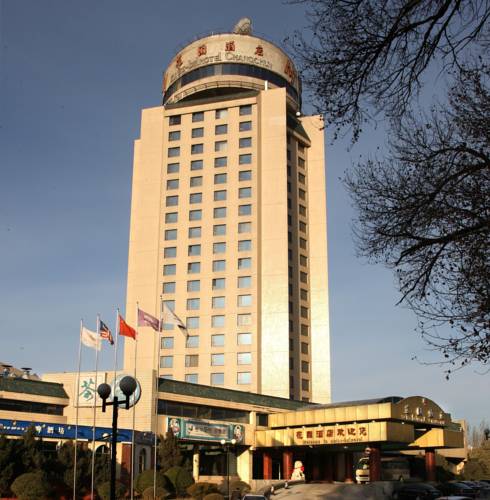 Changchun Cina Codice sconto viaggio booking.com