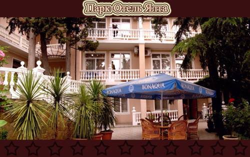 雅尔塔 克里米亞 Yalta 旅行折扣代码 booking.com