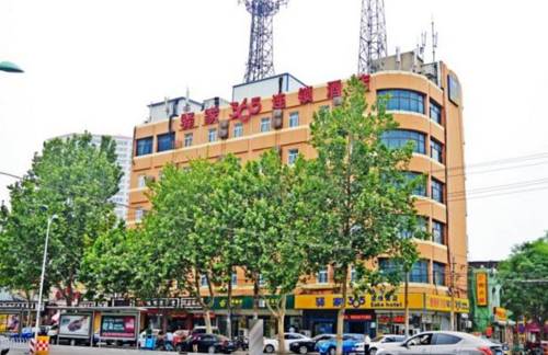 石家庄 中国 Shijiazhuang 旅行折扣代码 booking.com
