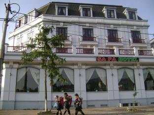 萨帕 越南 Sapa 旅行折扣代码 agoda.com