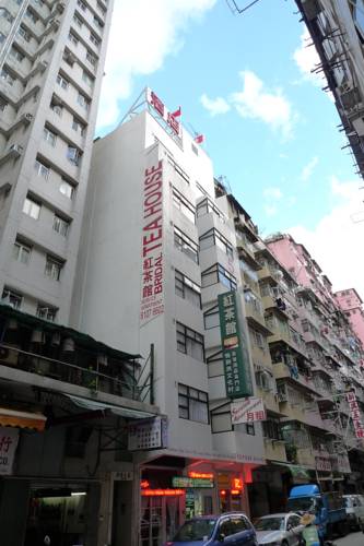 Hongkong Hongkong Reiserabattcode booking.com