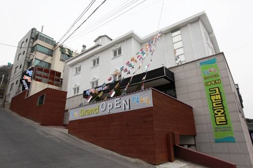 Incheon Corée du Sud code de réduction de voyage booking.com