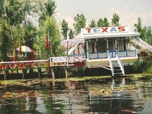 シュリーナガル インド旅行割引コード Srinagar agoda.com