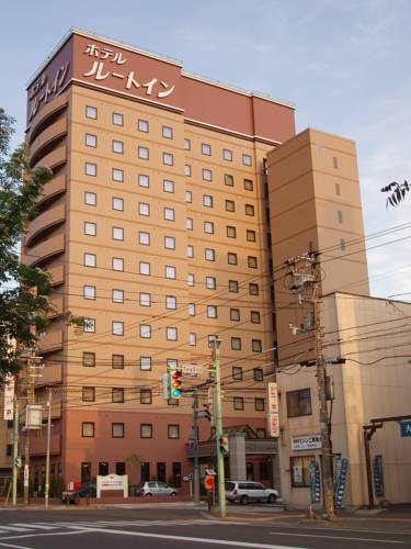 Asahikawa Japan Discount Code