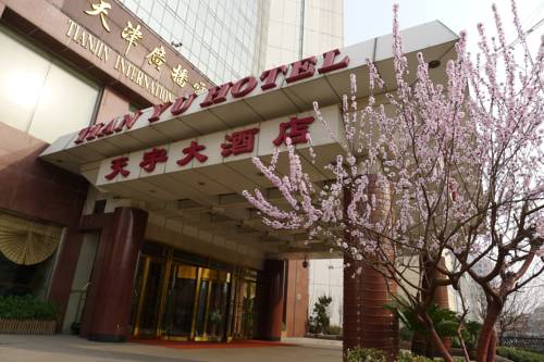 天津 中国旅行割引コード Tianjin booking.com