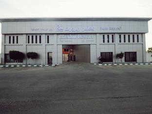 吉达 沙特阿拉伯 Jeddah 旅行折扣代码 agoda.com