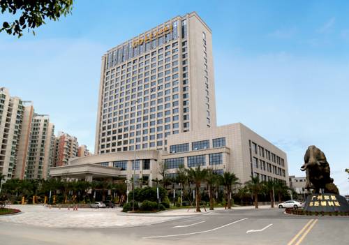 广州 中国 Guangzhou 旅行折扣代码 booking.com