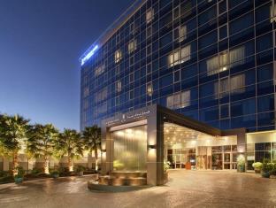 吉达 沙特阿拉伯 Jeddah 旅行折扣代码 agoda.com