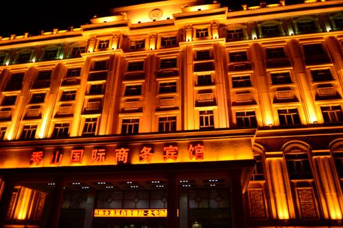 満州里 中国旅行割引コード Manzhouli booking.com