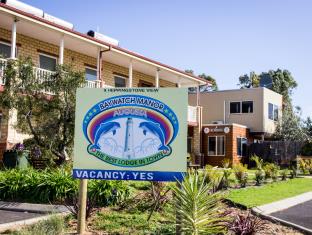 マーガレット リバー ワイン地区 オーストラリア旅行割引コード Margaret River Wine District agoda.com