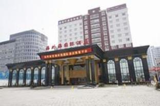 杭州 中国 Hangzhou 旅行折扣代码 agoda.com