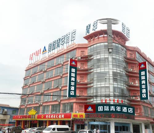 Hohhot China Reiserabattcode booking.com