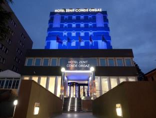 マドリード スペイン旅行割引コード Madrid agoda.com