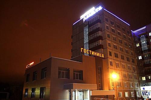车里雅宾斯克 俄羅斯 Chelyabinsk 旅行折扣代码 booking.com
