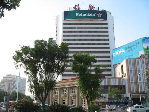 Xiamen China Reiserabattcode booking.com
