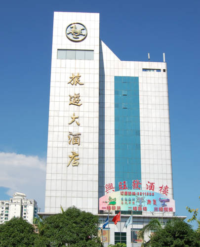 Zhuhai Cina Codice sconto viaggio booking.com