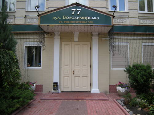 基辅 烏克蘭 Kiev 旅行折扣代码 booking.com