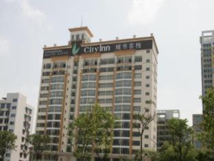 佛山 中国 Foshan 旅行折扣代码 agoda.com