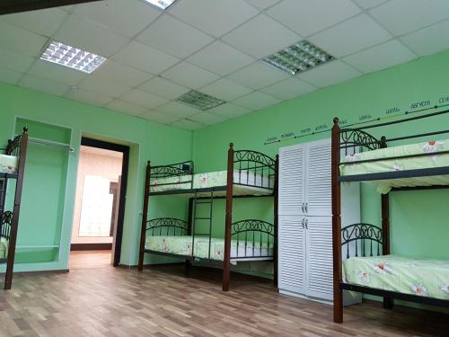 Novosibirsk Russia Hotel Travel Discount Code Agoda