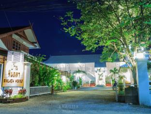 チェンライ タイ旅行割引コード Chiang Rai agoda.com