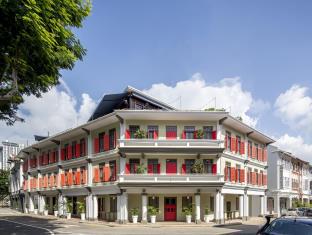 Singapore Singapore Hotel Travel Discount Code Agoda