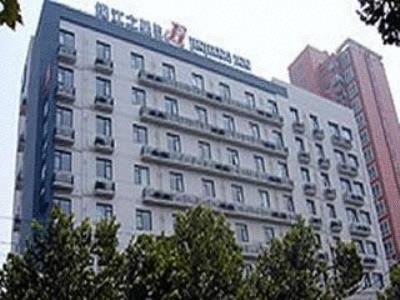 郑州 中国 ZhengZhou 旅行折扣代码 booking.com