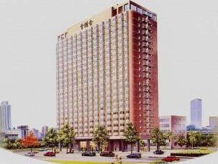 北京（ベイジン） 中国旅行割引コード Beijing agoda.com