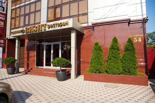 克拉斯诺达尔 俄羅斯 Krasnodar 旅行折扣代码 booking.com