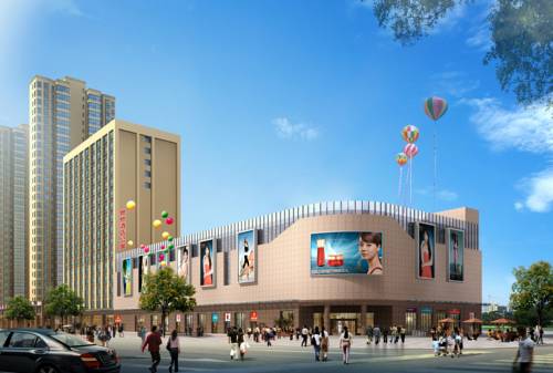 Changsha China Discount Code