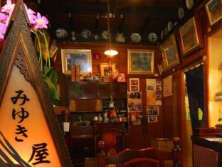 大分 日本 Oita 旅行折扣代码 agoda.com